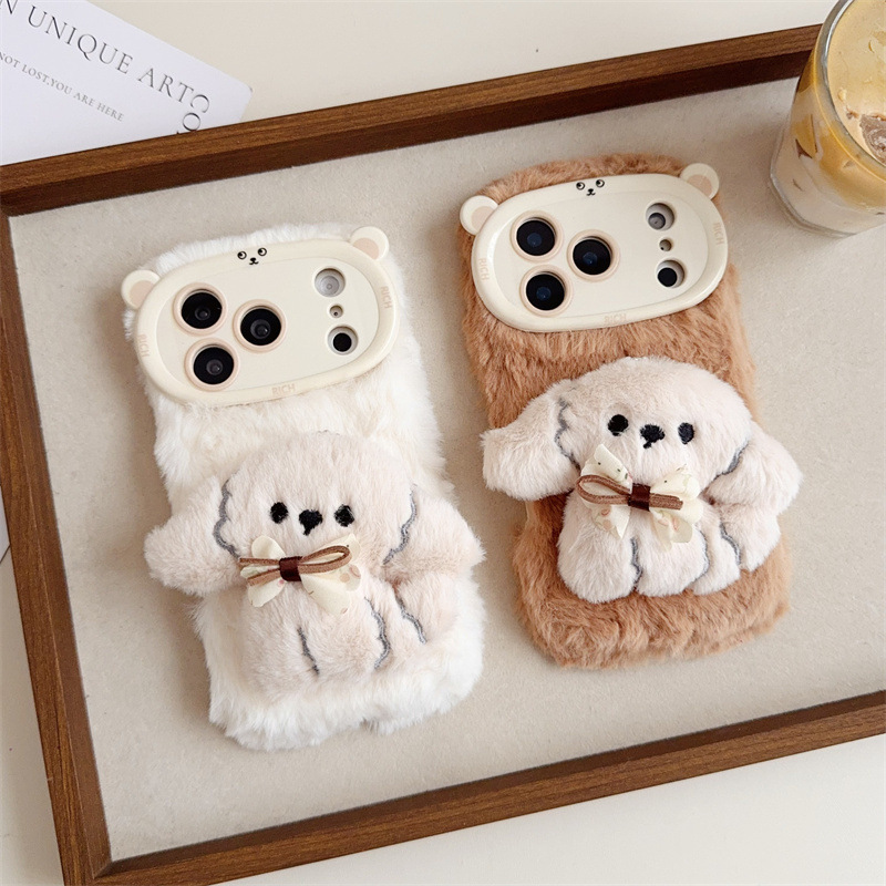 Phone Cases Iphone 15 - Теплый пушистый плюшевый чехол для телефона