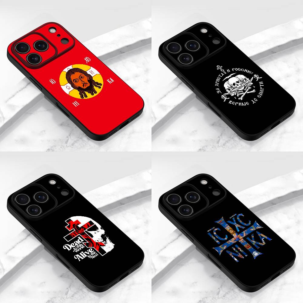 Phone Cases Jesus - Чехол для телефона с изображением русского