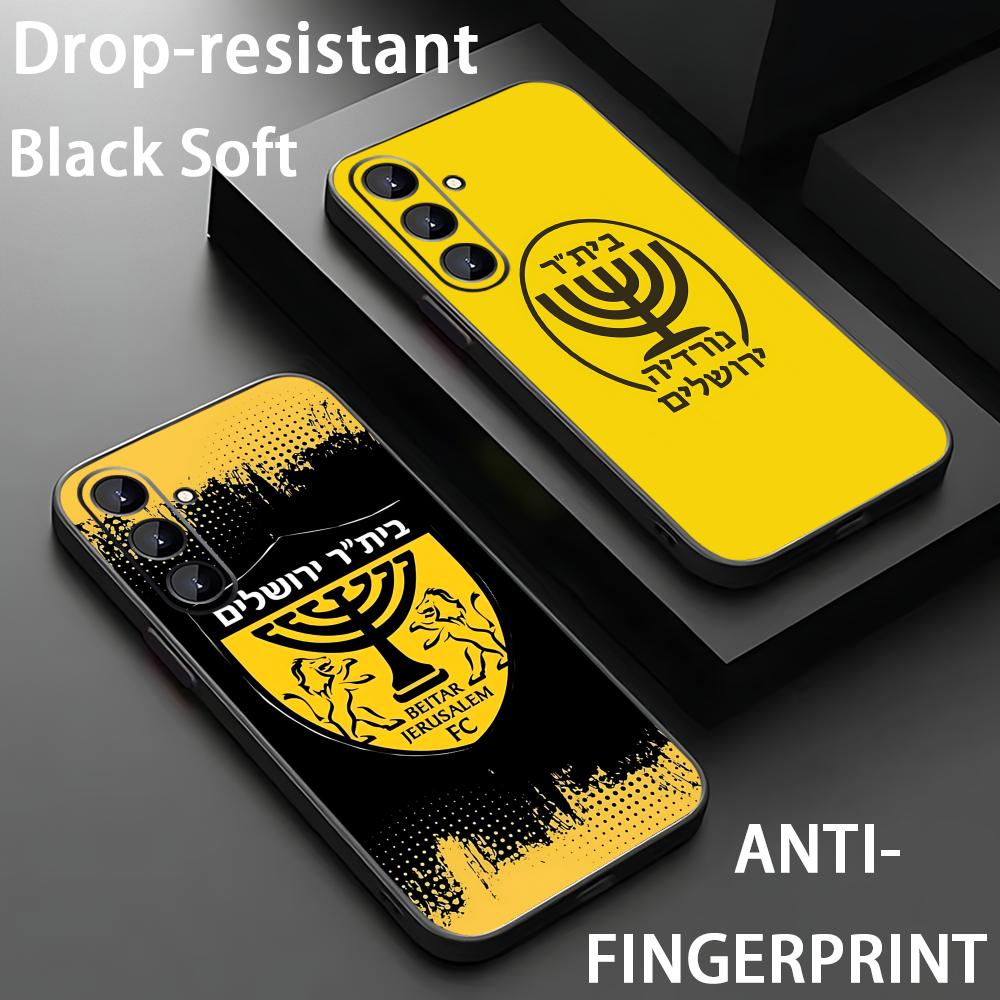 Phone Cases Galaxy S26 - Чехол для телефона B-Beitars Jerusalem для