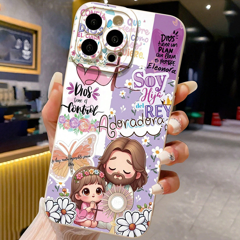 Phone Cases Jesus - Религиозный красочный чехол с изображением Иисуса