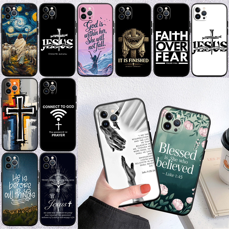 Phone Cases Jesus - Чехол IM11 с цитатами из Библии