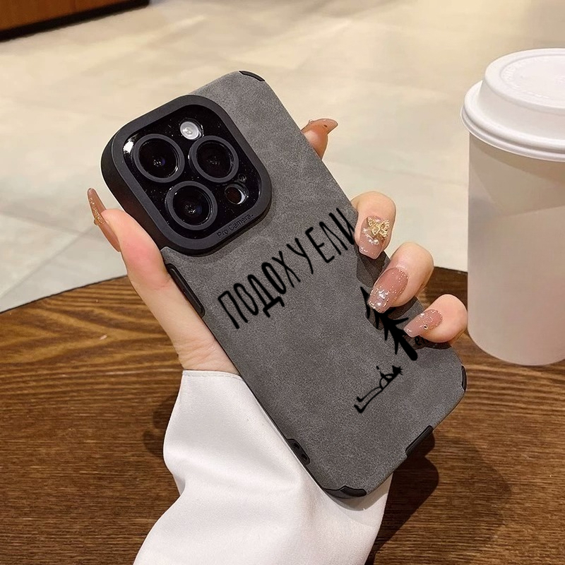 Мягкий чехол для телефона с ру – обзор и цена Phone Cases Drawing